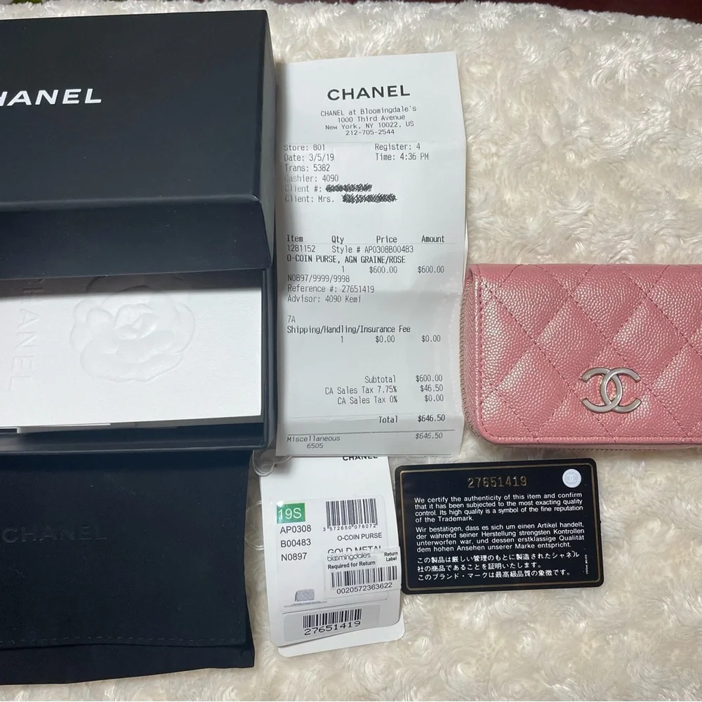 Chanel Iridescent Pink Caviar Leather Card Case